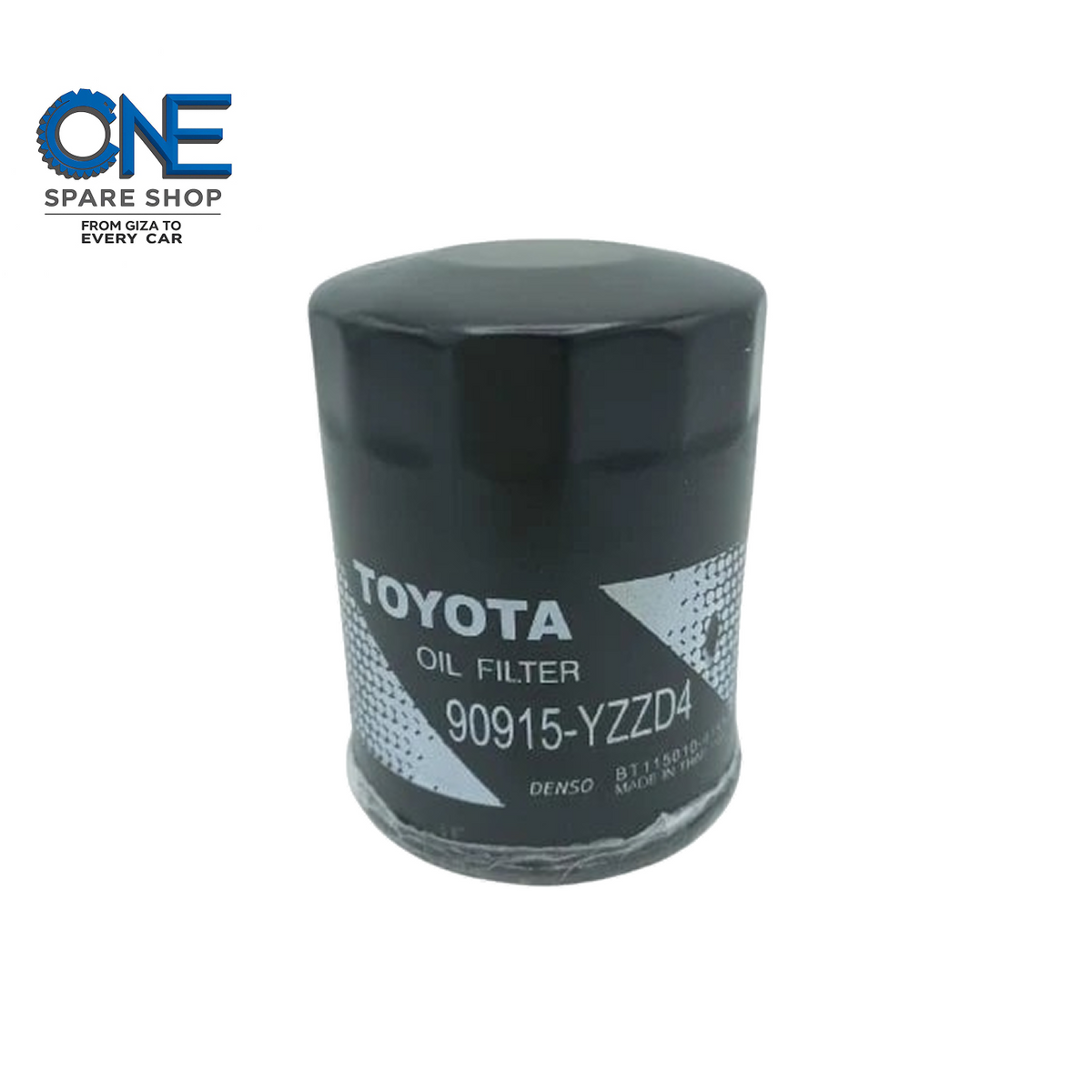 فلتر زيت تويوتا فورشنر - 
toyota fortuner oil filter 