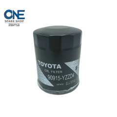فلتر زيت تويوتا فورشنر - 
toyota fortuner oil filter 