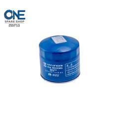 فلتر زيت كيا سبورتاج 2021-2025 - kia sportage oil filter 
