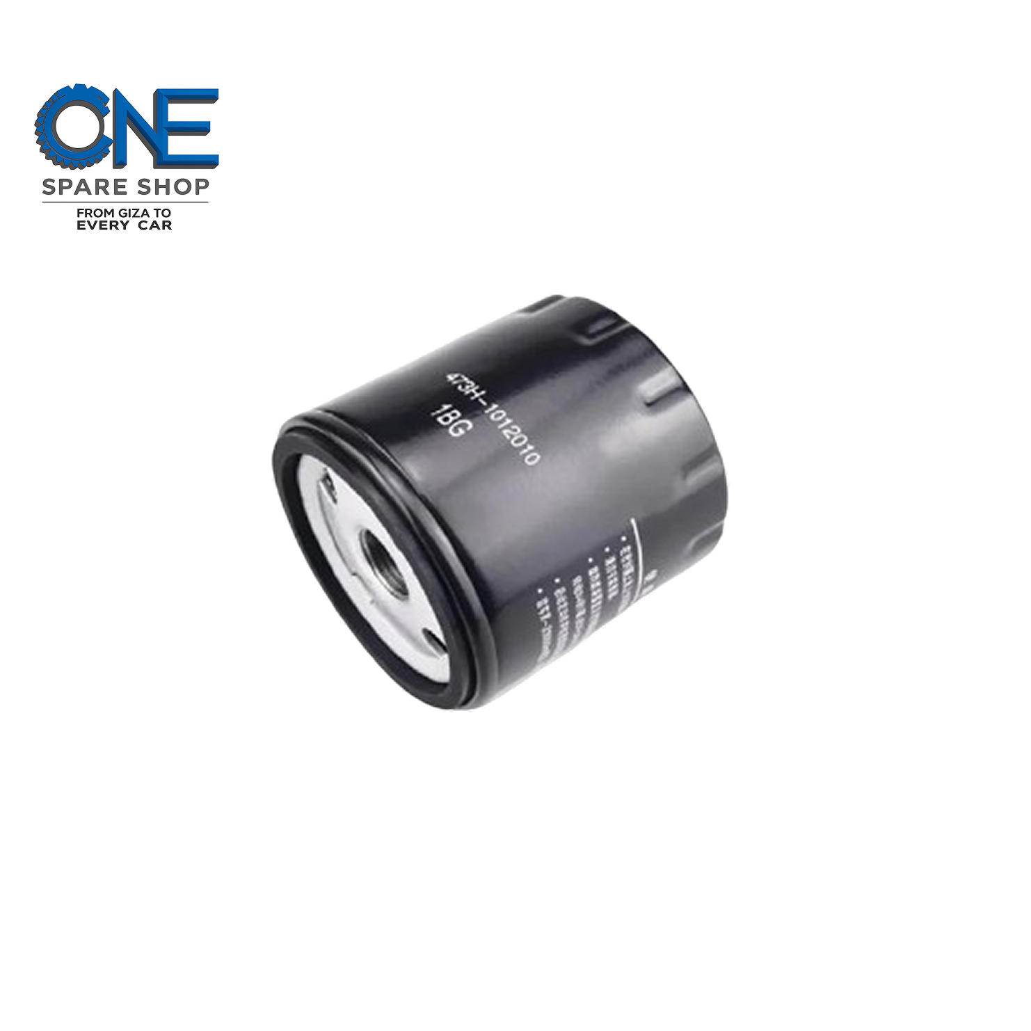 A113 فلتر زيت اسبرانزا - 
speranza a113 oil filter 
