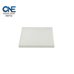 فلتر تكييف بريليانس جالينا - 
brilliance galena air conditioning filter 